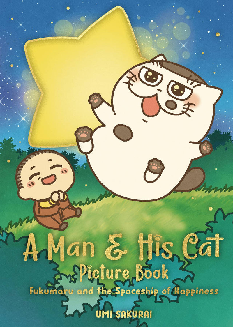 A MAN & HIS CAT PICTURE BOOK HC (C: 0-1-2)