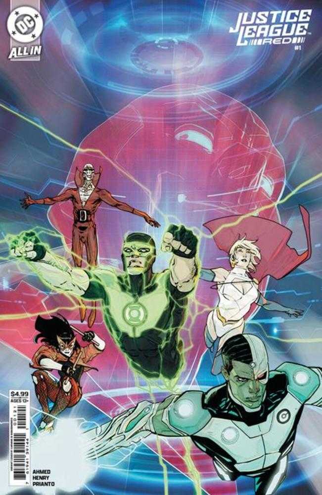 Justice League Red 