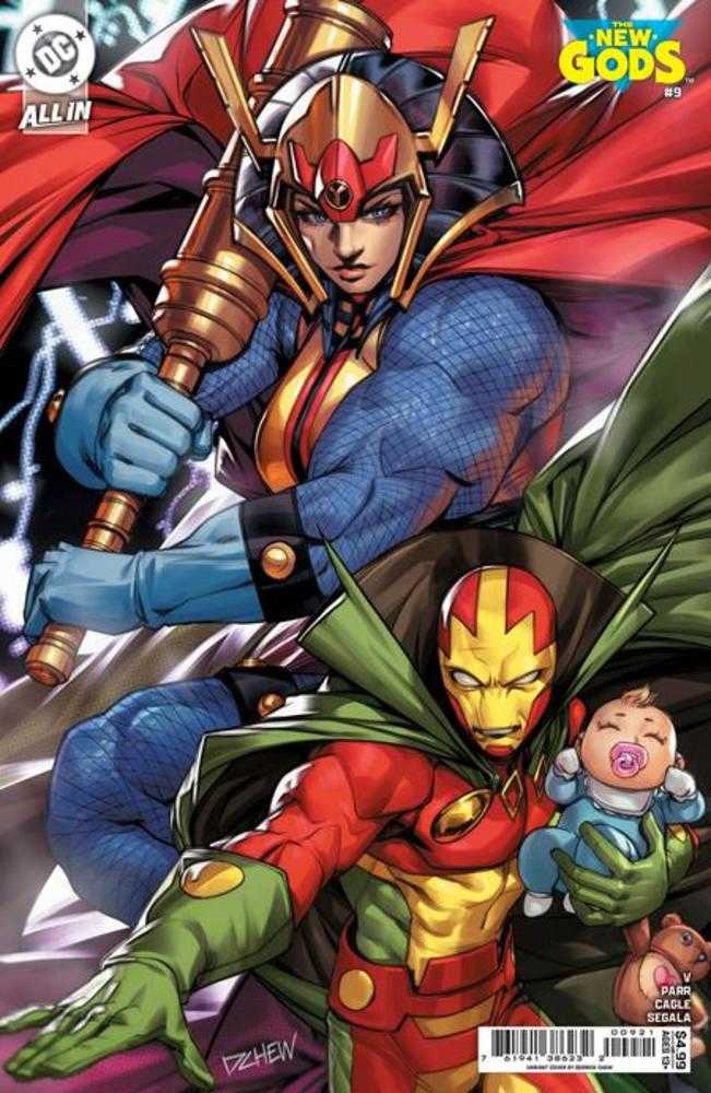 New Gods 