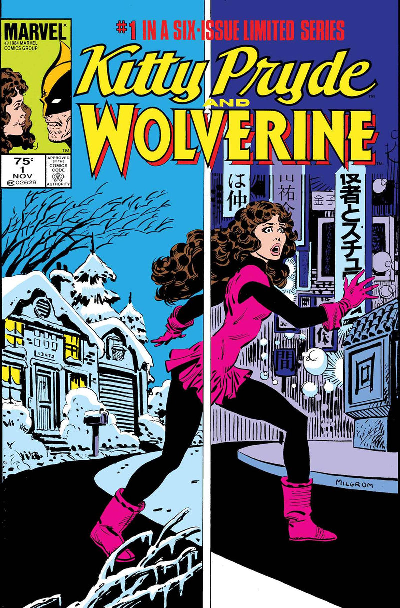 TRUE BELIEVERS KITTY PRYDE AND WOLVERINE 