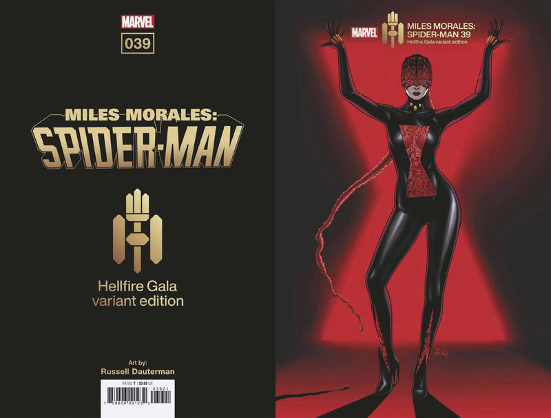 MILES MORALES SPIDER-MAN 